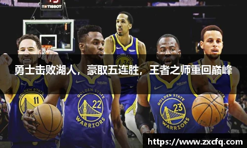 w88win优德官方网站