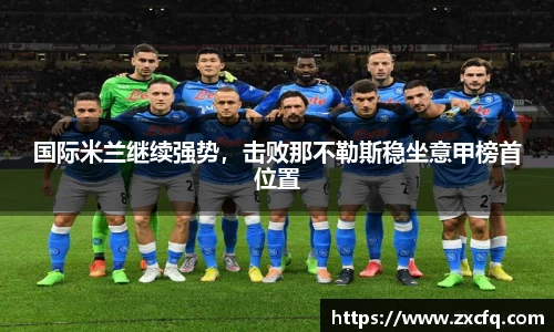 w88win优德官方网站