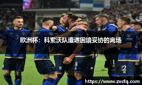 w88win优德官网