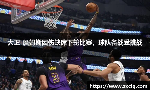 w88win优德官方网站