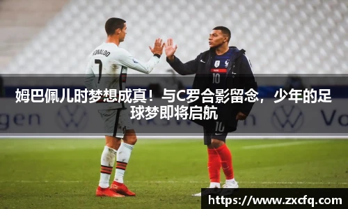 w88win优德官网