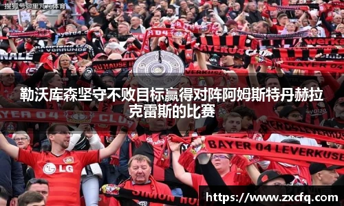 w88win优德官网