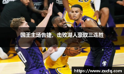 w88win优德