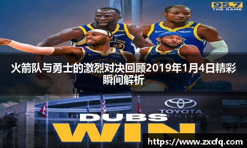 w88win优德官方app