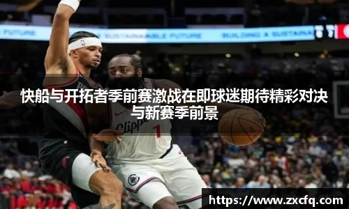 w88win优德官网