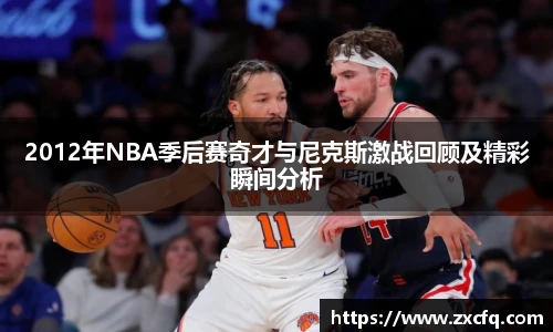 w88win优德官方app