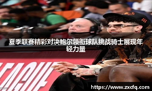 w88win优德官方网站