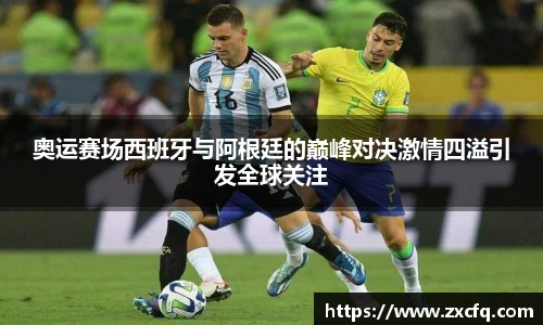 w88win优德官方网站