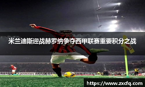 w88win优德官方网站