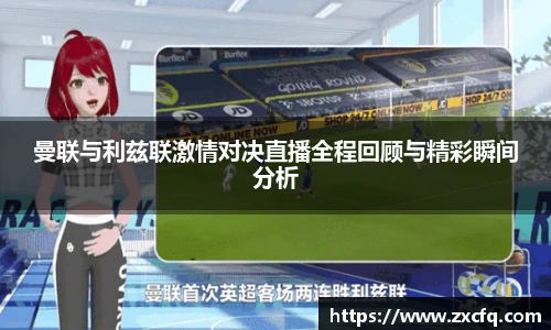 w88win优德