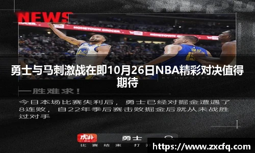 w88win优德官方网站