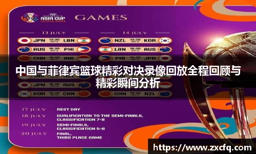 w88win优德官方网站
