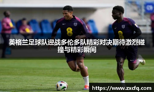 w88win优德官方app