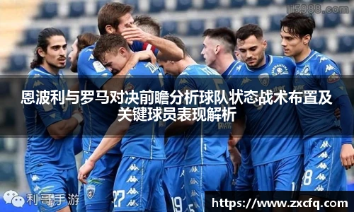 w88win优德官方app
