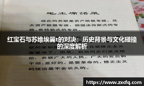 w88win优德官网