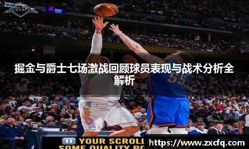 w88win优德官网