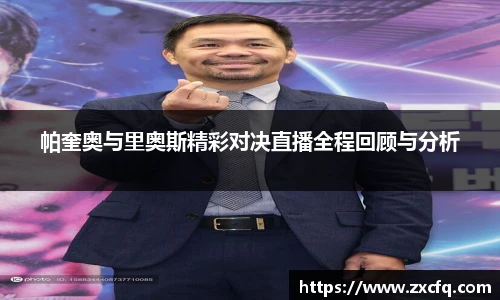 w88win优德