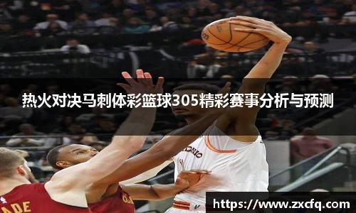 w88win优德官方网站