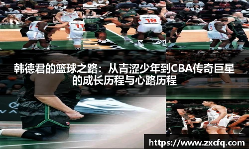 w88win优德官方app