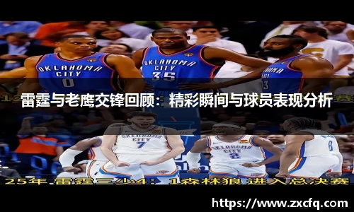 w88win优德官方网站