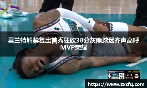 w88win优德